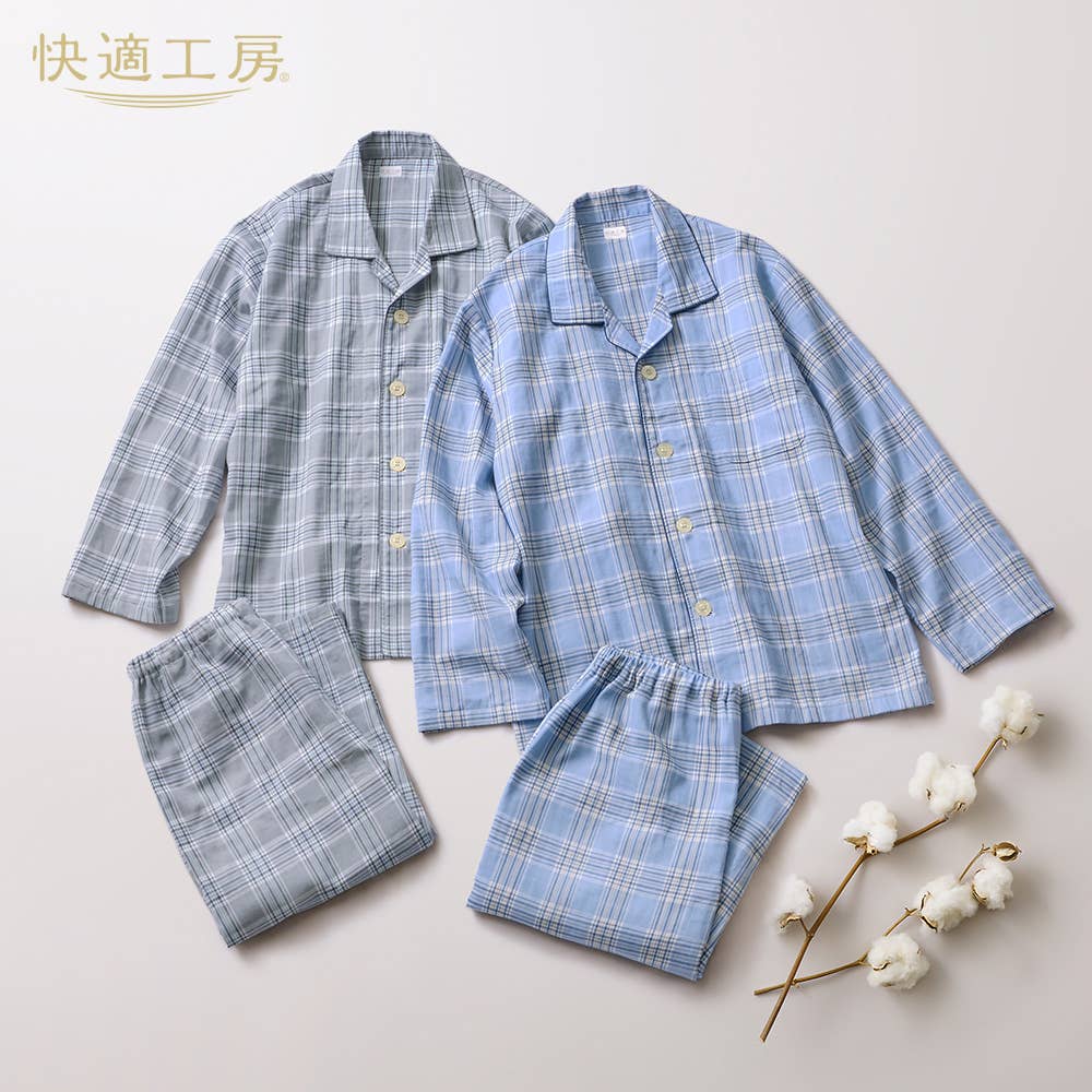 綿100% Wガーゼ 長袖長パンツ パジャマ